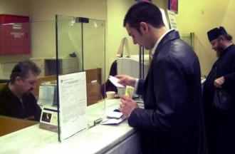 Αγωνιστική Ενότητα Τραπεζοϋπαλλήλων: Προκλητικοί οι τραπεζίτες. Με αγώνες να κερδίσουμε την κλαδική σύμβαση που δικαιούμαστε!