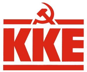 ΤΟ ΚΚΕ ΓΙΑ ΤΗ ΔΙΑΡΡΟΗ ΠΡΟΣΩΠΙΚΩΝ ΔΕΔΟΜΕΝΩΝ ΕΛΛΗΝΩΝ ΤΟΥ ΕΞΩΤΕΡΙΚΟΥ ΚΑΙ ΓΙΑ ΤΟ ΑΔΙΑΒΛΗΤΟ ΤΩΝ ΕΥΡΩΕΚΛΟΓΩΝ.