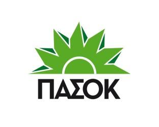 ΤΟ ΚΙΝΑΛ ΞΑΝΑΓΙΝΕΤΑΙ ΠΑΣΟΚ ΚΑΙ ΕΠΑΝΑΦΕΡΕΙ ΤΟΝ ΠΡΑΣΙΝΟ ΗΛΙΟ
