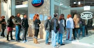 ΞΕΚΙΝΗΣΑΝ ΟΙ ΑΙΤΗΣΕΙΣ ΓΙΑ ΤΗΝ ΚΟΙΝΩΦΕΛΗ ΣΕ ΠΕΡΙΦΕΡΕΙΕΣ ΚΑΙ ΔΗΜΟΥΣ
