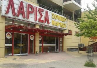 ΑΝΙΣΗ ΜΕΤΑΧΕΙΡΙΣΗ ΣΤΗΝ ΚΑΤΑΒΟΛΗ ΤΟΥ ΕΠΙΔΟΜΑΤΟΣ ΑΦΕΡΕΓΓΥΟΤΗΤΑΣ