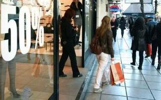 ΠΑΡΑΤΑΣΗ ΜΕΧΡΙ 31 ΜΑΡΤΙΟΥ ΤΗΣ ΧΕΙΜΕΡΙΝΗΣ ΕΚΠΤΩΤΙΚΗΣ ΠΕΡΙΟΔΟΥ 2021