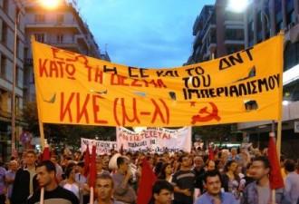 ΌΧΙ ΣΤΗ ΦΟΡΟΕΞΟΝΤΩΣΗ ΤΗΣ ΦΤΩΧΟΜΕΣΑΙΑΣ ΑΓΡΟΤΙΑΣ