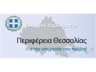 ΤΟ ΚΑΑ ANIMUS ΛΕΙΤΟΥΡΓΕΙ ΚΑΙ ΤΗΡΕΙ ΤΑ ΠΡΩΤΟΚΟΛΛΑ ΤΟΥ ΕΟΔΥ ΥΠΟΔΕΙΓΜΑΤΙΚΑ