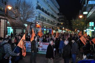 ΠΑΝΕΚΠΑΙΔΕΥΤΙΚΟ ΣΥΛΛΑΛΗΤΗΡΙΟ ΤΗΝ ΤΕΤΑΡΤΗ ΣΤΗ ΛΑΡΙΣΑ 