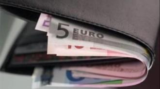 ΑΓΝΩΣΤΗ ΑΦΑΙΡΕΣΕ 500 € ΑΠΟ ΤΙΣ ΤΣΕΠΕΣ 78ΧΡΟΝΟΥ ΣΤΟΝ ΤΥΡΝΑΒΟ