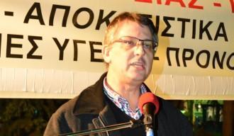 ΤΗΝ ΠΑΡΑΣΚΕΥΗ 9 ΙΟΥΝΙΟΥ Η ΕΚΔΗΛΩΣΗ ΤΟΥ ΚΚΕ ΣΤΟΝ ΤΥΡΝΑΒΟ