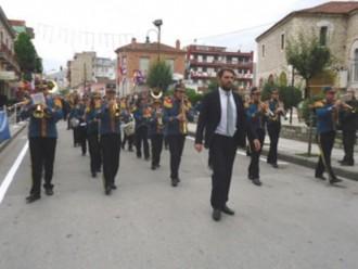ΔΕΝ ΘΑ ΓΙΝΟΥΝ ΜΑΘΗΜΑΤΑ ΣΤΗ ΦΙΛΑΡΜΟΝΙΚΗ ΤΥΡΝΑΒΟΥ ΣΗΜΕΡΑ ΠΕΜΠΤΗ
