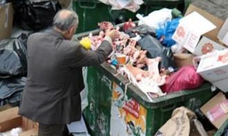 ΘΛΙΒΕΡΗ ΠΡΩΤΙΑ: Η ΕΛΛΑΔΑ ΕΙΝΑΙ Η ΧΩΡΑ ΜΕ ΤΙΣ ΜΕΓΑΛΥΤΕΡΕΣ ΚΟΙΝΩΝΙΚΕΣ ΑΔΙΚΙΕΣ ΣΤΗΝ ΕΕ