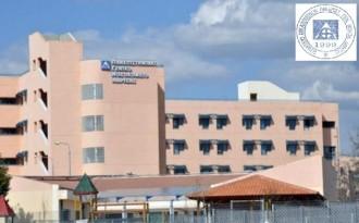 ΕΡΓΑΖΟΜΕΝΟΙ ΣΤΟ ΠΑΝΕΠΙΣΤΗΜΙΑΚΟ:Η ΚΥΒΕΡΝΗΣΗ ΒΑΖΕΙ ΤΑΦΟΠΛΑΚΑ ΣΤΟΥΣ ΚΟΠΟΥΣ ΜΑΣ