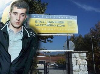 ΥΠΟΘΕΣΗ ΓΙΑΚΟΥΜΑΚΗ: ΨΑΧΝΟΥΝ ΕΞΑΦΑΝΙΣΜΕΝΟ ΣΚΛΗΡΟ ΔΙΣΚΟ