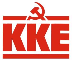 ΚΚΕ: ΣΤΗ ΒΟΥΛΗ ΟΙ ΖΗΜΙΕΣ ΑΠΟ ΤΗ ΒΡΟΧΗ ΣΤΟ ΔΗΜΟ ΦΑΡΣΑΛΩΝ