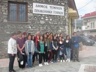 ΕΠΙΣΚΕΨΗ ΤΟΥ 14ΟΥ ΓΥΜΝΑΣΙΟΥ ΛΑΡΙΣΑΣ ΣΤΗΝ ΠΙΝΑΚΟΘΗΚΗ ΓΟΝΝΩΝ