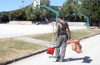 ΜΕΧΡΙ ΑΥΡΙΟ ΟΙ ΑΙΤΗΣΕΙΣ ΓΙΑ ΤΑ 5ΜΗΝΑ ΣΤΟΥΣ ΔΗΜΟΥΣ