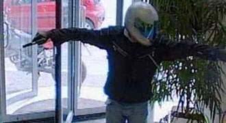 ΕΞΙΧΝΙΑΣΤΗΚΕ ΛΗΣΤΕΙΑ ΠΟΥ ΔΙΑΠΡΑΧΘΗΚΕ ΣΕ ΠΡΑΚΤΟΡΕΙΟ ΟΠΑΠ ΣΤΗ ΛΑΡΙΣΑ