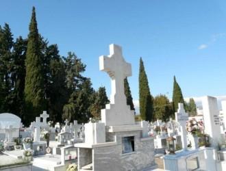 ΙΔΙΩΤΙΚΟΠΟΙΟΥΝ ΚΑΙ ΤΑ ΔΗΜΟΤΙΚΑ ΚΟΙΜΗΤΗΡΙΑ