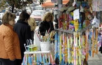 ΤΟ ΠΡΟΤΕΙΝΟΜΕΝΟ ΑΠΟ ΤΟΝ Ε.Σ. ΛΑΡΙΣΑΣ ΕΟΡΤΑΣΤΙΚΟ ΩΡΑΡΙΟ ΤΩΝ ΚΑΤΑΣΤΗΜΑΤΩΝ ΕΝΟΨΕΙ ΠΑΣΧΑ