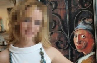 ΛΑΡΙΣΑΙΑ Η ΗΘΟΠΟΙΟΣ ΠΟΥ Ο ΣΥΖΥΓΟΣ ΤΗΣ ΣΥΝΕΛΗΦΘΗ ΓΙΑ ΝΑΡΚΩΤΙΚΑ