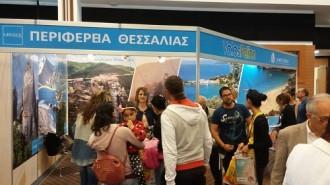 ΑΥΞΗΜΕΝΟ ΤΟ ΕΝΔΙΑΦΕΡΟΝ ΤΩΝ ΚΥΠΡΙΩΝ ΓΙΑ ΤΗΝ ΘΕΣΣΑΛΙΑ