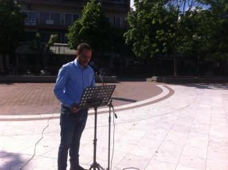 Ο ΤΥΡΝΑΒΟΣ ΤΙΜΗΣΕ ΤΗΝ ΕΡΓΑΤΙΚΗ ΠΡΩΤΟΜΑΓΙΑ