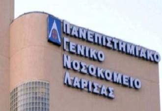 ΑΝΑΣΤΕΛΛΟΥΝ ΠΡΟΣΩΡΙΝΑ ΤΗΝ ΕΠΙΣΧΕΣΗ ΟΙ ΓΙΑΤΡΟΙ ΕΣΥ ΤΟΥ ΠΑΝΕΠΙΣΤΗΜΙΑΚΟΥ