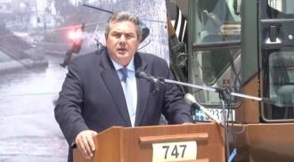 ΚΑΙ ΤΟ ΟΝΟΜΑ ΤΗΣ ΝΕΑΣ ΜΟΜΑ ΕΙΝΑΙ «ΔΙΔΕΡΓΩΝ»