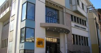 ΣΤΗ ΒΙΒΛΙΟΘΗΚΗ ΤΗΣ ΒΕΡΟΙΑΣ ΟΙ ΦΙΛΟΙ ΤΗΣ ΒΙΒΛΙΟΘΗΚΗΣ ΤΥΡΝΑΒΟΥ