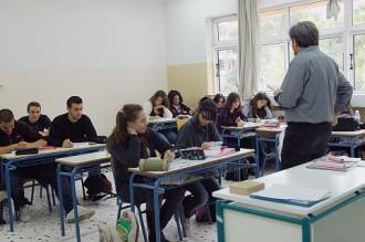 ΕΚΛΟΓΕΣ ΑΝΑΔΕΙΞΗΣ ΑΝΤΙΠΡΟΣΩΠΩΝ ΓΙΑ ΤΟ 17ο ΣΥΝΕΔΡΙΟ ΤΗΣ ΟΛΜΕ