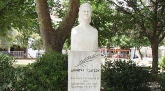 ΤΟ ΚΚΕ ΤΙΜΑ ΤΗΝ ΕΠΟΝίτισσα ΔΗΜΗΤΡΑ ΤΣΑΤΣΟΥ