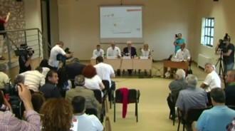 ΔΕΙΤΕ ΤΗΝ ΠΑΡΟΥΣΙΑΣΗ ΤΗΣ ΥΠΟΨΗΦΙΟΤΗΤΑΣ ΤΗΣ ΛΑΡΙΣΑΣ ΩΣ ΠΟΛΙΤΙΣΤΙΚΗΣ ΠΡΩΤΕΥΟΥΣΑΣ 2021 (LIVE)