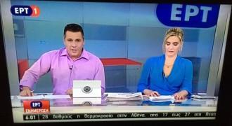 ΔΥΟ ΧΡΟΝΙΑ ΜΕΤΑ, Η ΕΡΤ ΠΑΛΙ ΣΤΟΝ ΑΕΡΑ