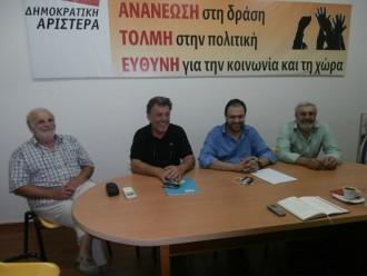 Θ. ΘΕΟΧΑΡΟΠΟΥΛΟΣ: ΟΙ ΨΕΥΔΑΙΣΘΗΣΕΙΣ ΟΔΗΓΗΣΑΝ ΣΤΟ ΝΑ ΑΠΟΔΕΧΤΟΥΜΕ ΤΑ ΠΑΝΤΑ