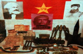 ΣΑΝ ΣΗΜΕΡΑ ΑΝΑΚΟΙΝΩΣΑΝ ΤΗ ΔΙΑΛΥΣΗ ΤΗΣ 17 ΝΟΕΜΒΡΗ