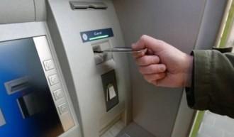 ΑΝΑΛΗΨΕΙΣ 420 ΕΥΡΩ ΤΗΝ ΕΒΔΟΜΑΔΑ ΑΣΧΕΤΩΣ ΗΜΕΡΑΣ