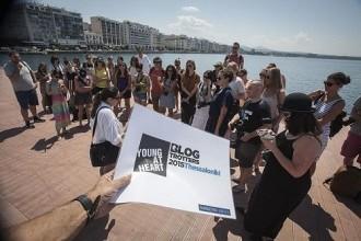 45 BLOGTROTTERS ΤΟΥ ΚΟΣΜΟΥ ΠΡΟΒΑΛΛΟΥΝ ΤΗΝ ΘΕΣΣΑΛΟΝΙΚΗ