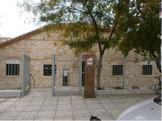 ΚΑΘΗΜΕΡΙΝΑ ΕΠΙΣΚΕΨΙΜΟ ΤΟΥ ΜΟΥΣΕΙΟ ΕΘΝΙΚΗΣ ΑΝΤΙΣΤΑΣΗΣ