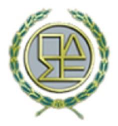 ΣΤΟ ΠΟΔΙ ΟΙ ΔΙΚΗΓΟΡΟΙ ΓΙΑ ΤΙΣ ΑΛΛΑΓΕΣ ΣΤΟΝ ΚΩΔΙΚΑ ΠΟΛΙΤΙΚΗΣ ΔΙΚΟΝΟΜΙΑΣ