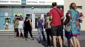 «ΚΟΥΡΕΜΑ» ΣΤΙΣ ΚΑΤΑΘΕΣΕΙΣ; – ΤΙ ΠΡΟΒΛΕΠΕΙ Η ΟΔΗΓΙΑ BRRD ΠΟΥ ΨΗΦΙΖΕΤΑΙ ΑΥΡΙΟ