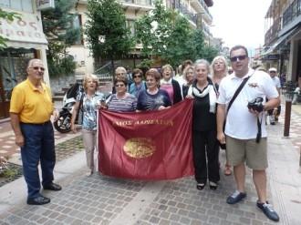 ΕΝΤΥΠΩΣΙΑΣΕ Η ΜΙΚΤΗ ΧΟΡΩΔΙΑ ΤΗΣ ΑΝΤΙΔΗΜΑΡΧΙΑΣ ΚΟΙΝΩΝΙΚΗΣ ΠΟΛΙΤΙΚΗΣ ΣΤΟ ΔΙΕΘΝΕΣ ΦΕΣΤΙΒΑΛ ΚΑΡΠΕΝΗΣΙΟΥ 