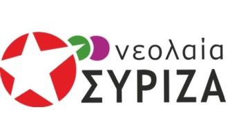 ΔΕΝ ΠΡΕΠΕΙ ΝΑ ΨΗΦΙΣΤΕΙ ΑΥΤΗ Η ΣΥΜΦΩΝΙΑ ΠΟΥ ΕΙΝΑΙ ΑΠΟΤΕΛΕΣΜΑ ΠΡΑΞΙΚΟΠΗΜΑΤΙΚΩΝ ΠΙΕΣΕΩΝ