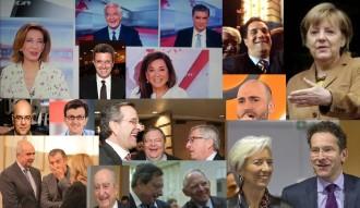 ΑΥΤΟΙ ΓΕΛΑΝΕ ΜΕ ΤΗ ΝΕΑ ΣΥΜΦΩΝΙΑ. ΕΜΕΙΣ ΘΑ ΤΟΥΣ ΑΦΗΣΟΥΜΕ;