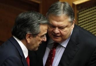 ΧΑΡΙΣΑΝ ΤΗΝ ΑΤΕ ΓΙΑ ΝΑ ΚΑΛΥΨΟΥΝ ΠΛΙΑΤΣΙΚΟ 5 ΔΙΣ ΕΥΡΩ !
