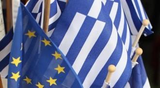 ΣΥΜΦΩΝΙΑ ΝΕΟ ΜΝΗΜΟΝΙΟ ΚΑΤΑΣΤΡΟΦΗΣ ΤΗΣ ΧΩΡΑΣ