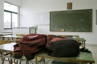 ΕΡΕΥΝΩΝΤΑΙ ΟΙ ΣΕΞΟΥΑΛΙΚΕΣ ΣΥΝΗΘΕΙΕΣ ΜΑΘΗΤΩΝ