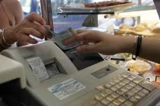 ΔΕΙΤΕ ΤΙ ΑΛΛΑΖΕΙ ΣΤΟΝ ΦΠΑ ΑΠΟ ΤΗ ΔΕΥΤΕΡΑ