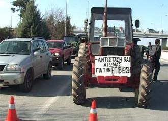 ΓΙΑ ΤΙΣ ΑΓΡΟΤΙΚΕΣ ΚΙΝΗΤΟΠΟΙΗΣΕΙΣ ΠΟΥ ΕΙΝΑΙ ΜΠΡΟΣΤΑ