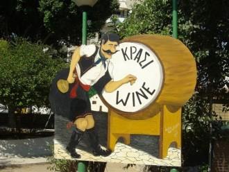 ΠΟΙΟΣ ΘΑ ΜΑΣ ΑΠΑΝΤΗΣΕΙ ΓΙΑ ΤΗ ΓΙΟΡΤΗ ΚΡΑΣΙΟΥ ΤΟΥ ΑΜΠΕΛΩΝΑ