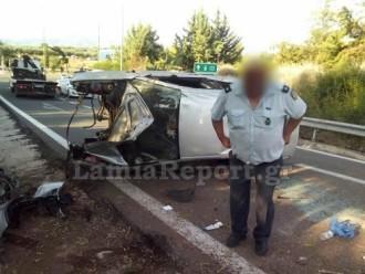 ΤΡΟΧΑΙΟ ΜΕ ΟΙΚΟΓΕΝΕΙΑ ΣΗΜΕΡΑ ΤΟ ΠΡΩΙ ΣΤΗΝ ΕΘΝΙΚΗ ΟΔΟ – ΣΟΒΑΡΑ Η 9ΧΡΟΝΗ ΚΟΡΗ