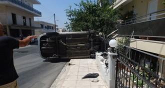 ΚΡΗΤΗ: ΑΠΙΣΤΕΥΤΗ ΤΟΥΜΠΑ ΑΥΤΟΚΙΝΗΤΟΥ ΜΕΣΑ ΣΤΟ ΚΕΝΤΡΟ