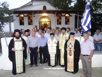 ΕΓΚΑΙΝΙΑΣΤΗΚΕ ΤΟ ΠΝΕΥΜΑΤΙΚΟ ΚΕΝΤΡΟ ΚΑΜΠΟΥ